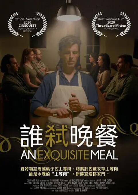 中文字幕a∨在线乱码免费看